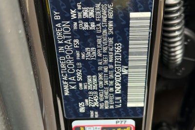 2026 Kia Sportage Hybrid SX-Prestige