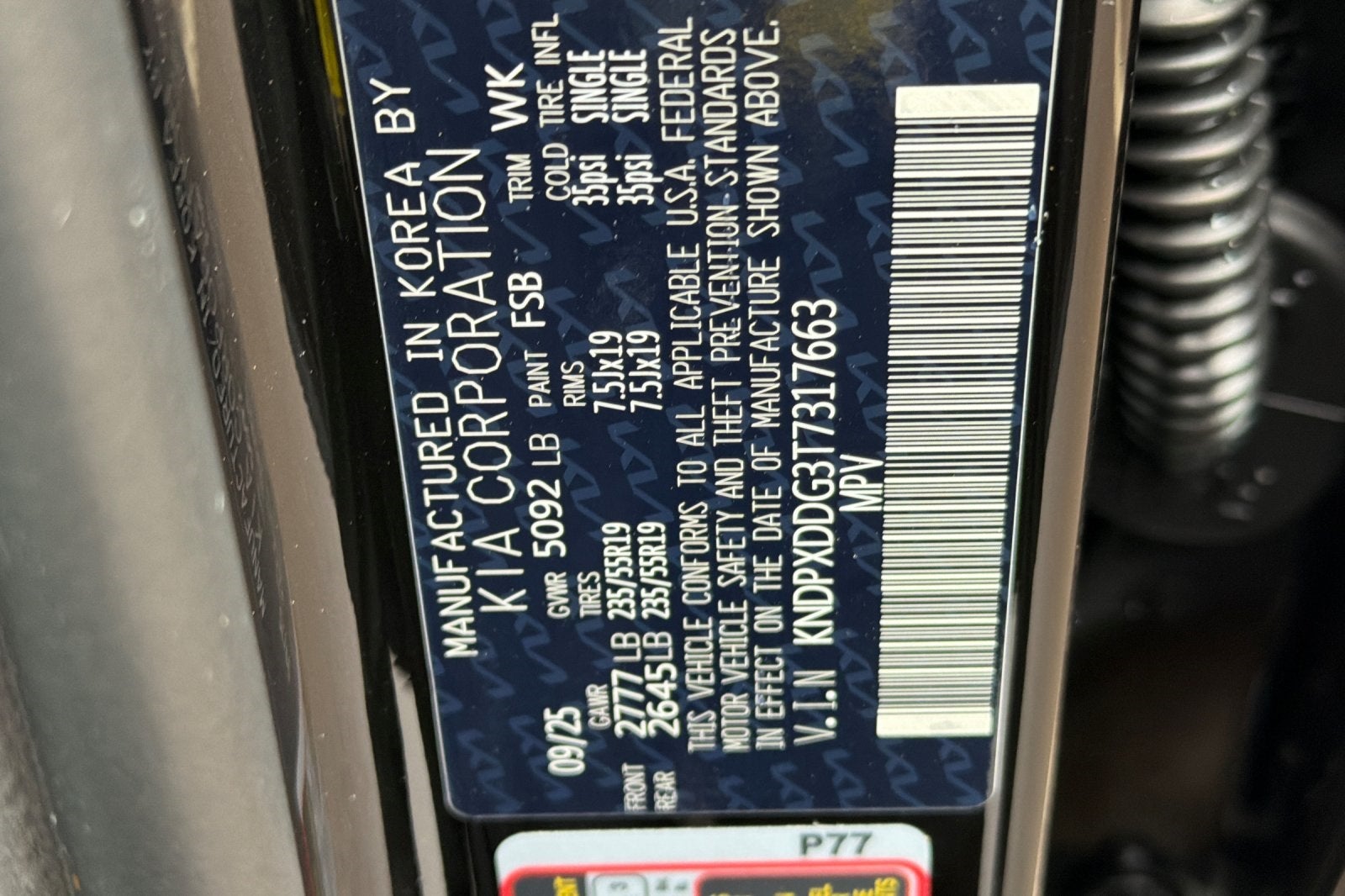 2026 Kia Sportage Hybrid SX-Prestige