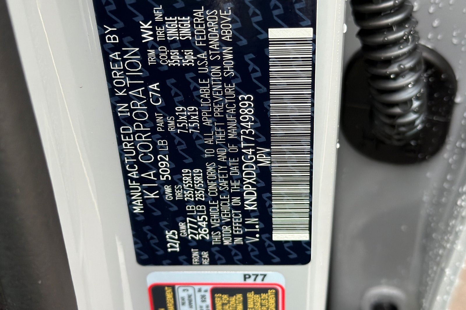 2026 Kia Sportage Hybrid SX-Prestige