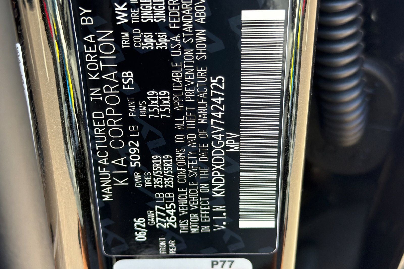 2027 Kia Sportage Hybrid SX-Prestige