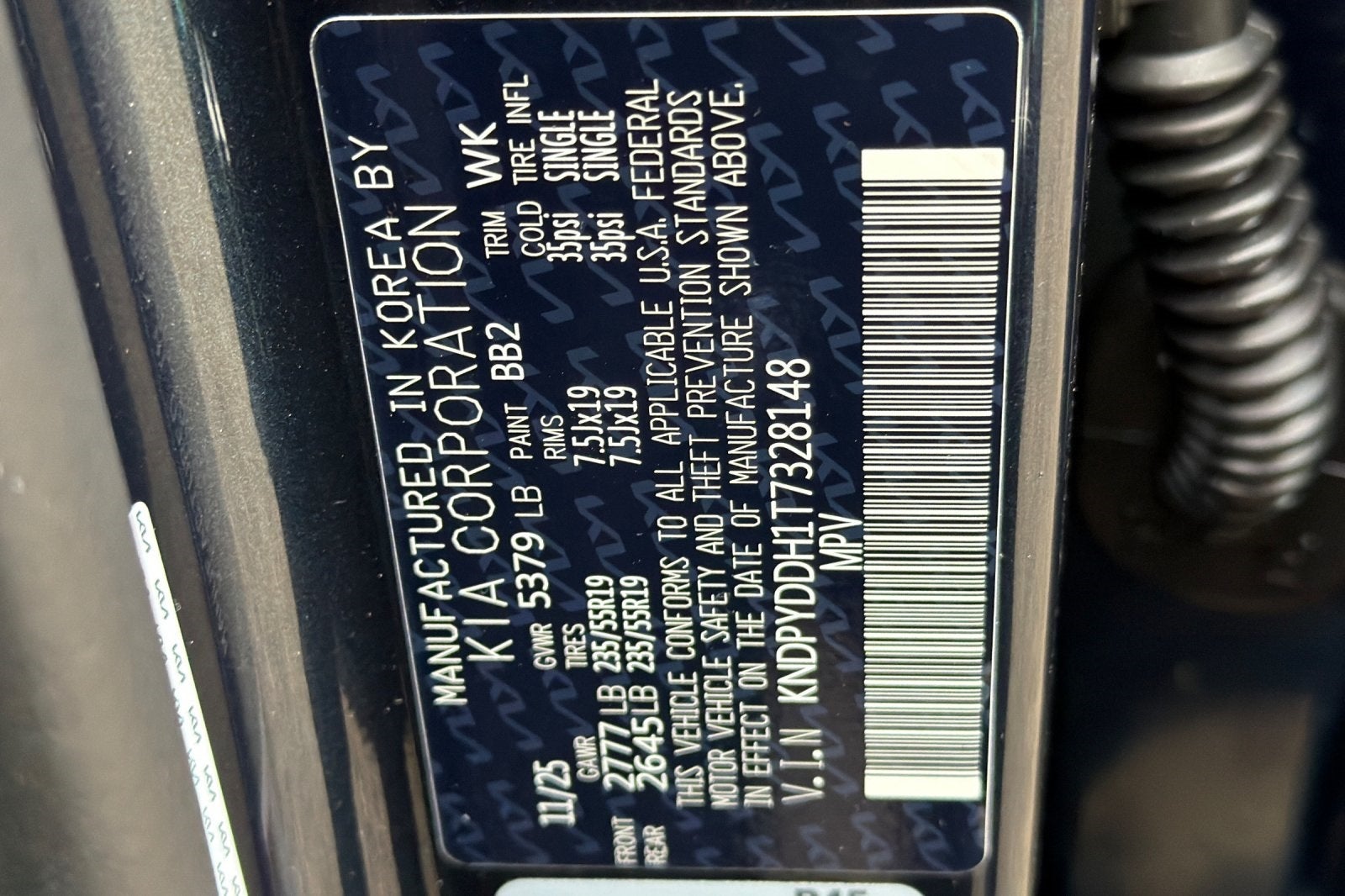 2026 Kia Sportage Plug-In Hybrid X-Line