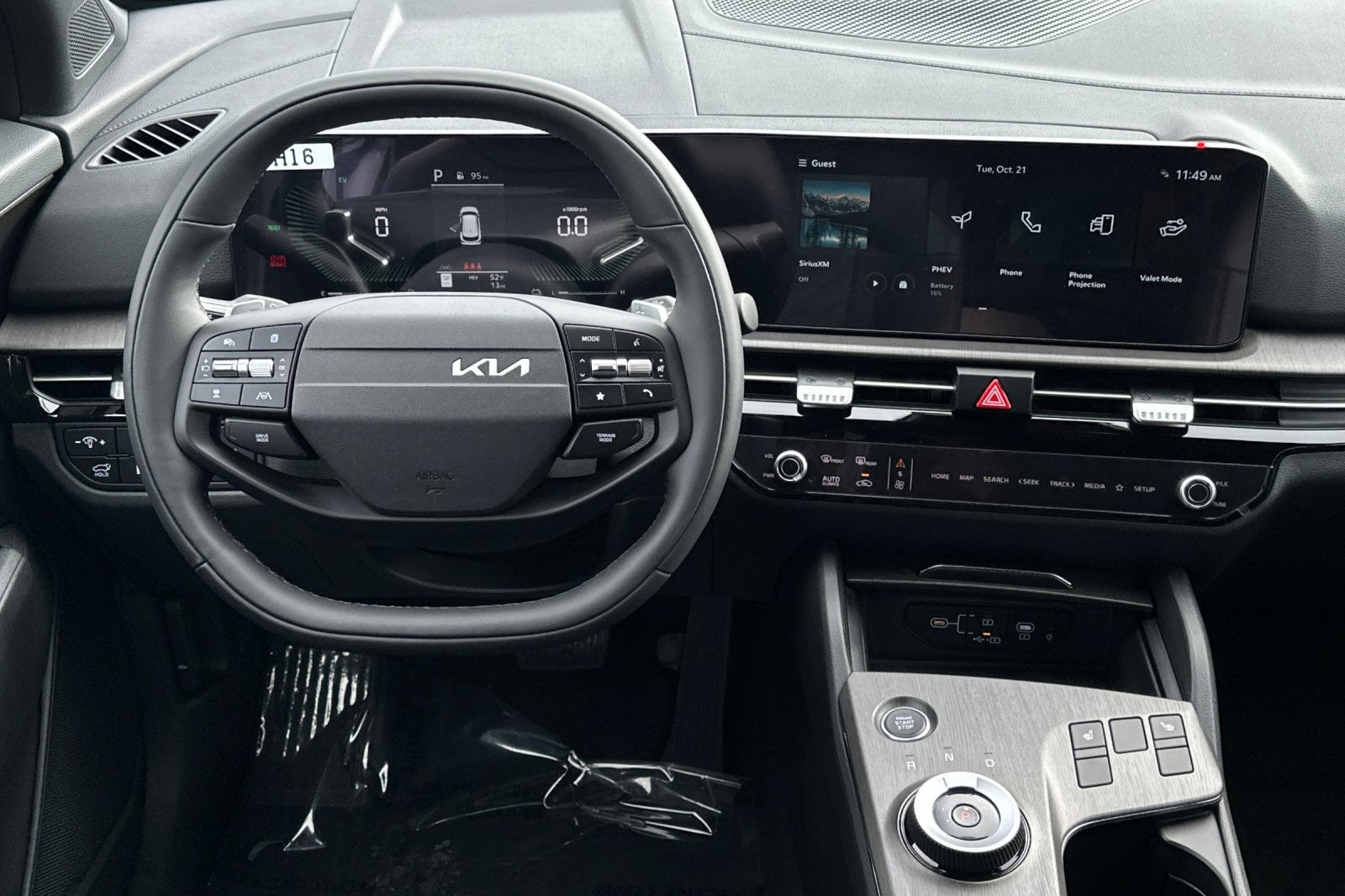 2026 Kia Sportage Plug-In Hybrid X-Line