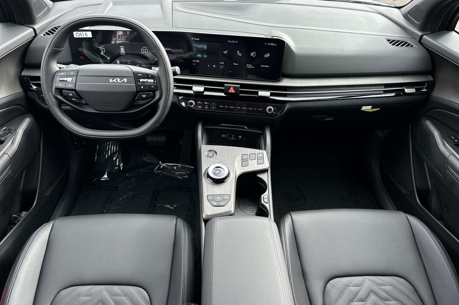 2026 Kia Sportage Plug-In Hybrid X-Line