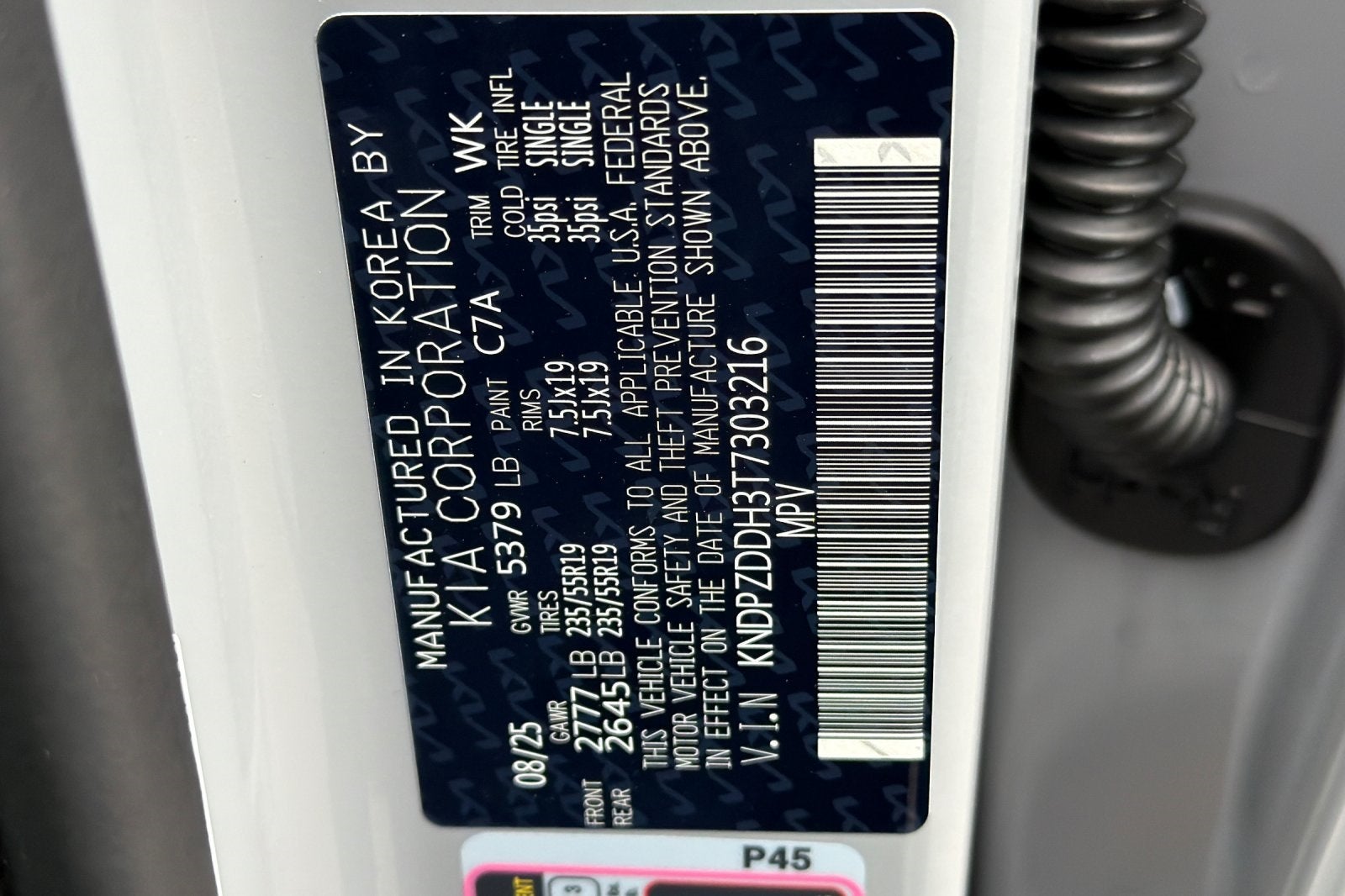 2026 Kia Sportage Plug-In Hybrid X-Line Prestige