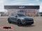 2027 Kia Sportage X-Line