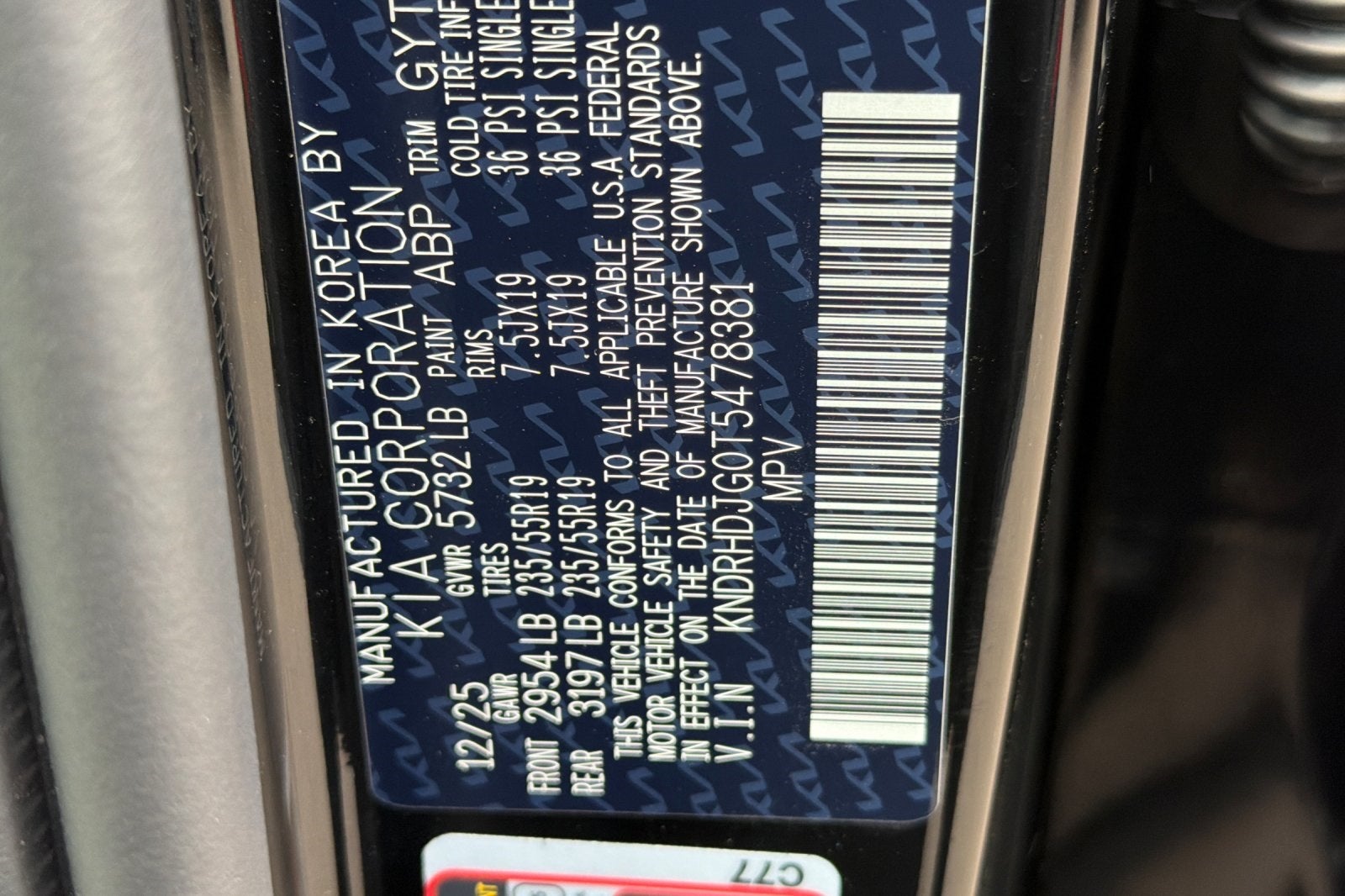 2026 Kia Sorento Hybrid EX