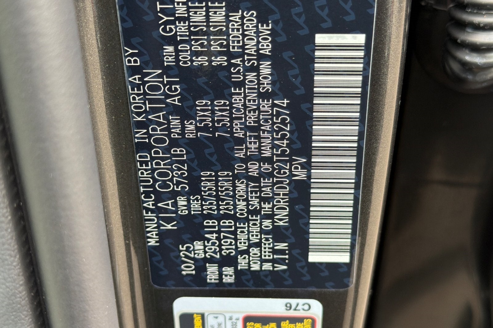 2026 Kia Sorento Hybrid EX