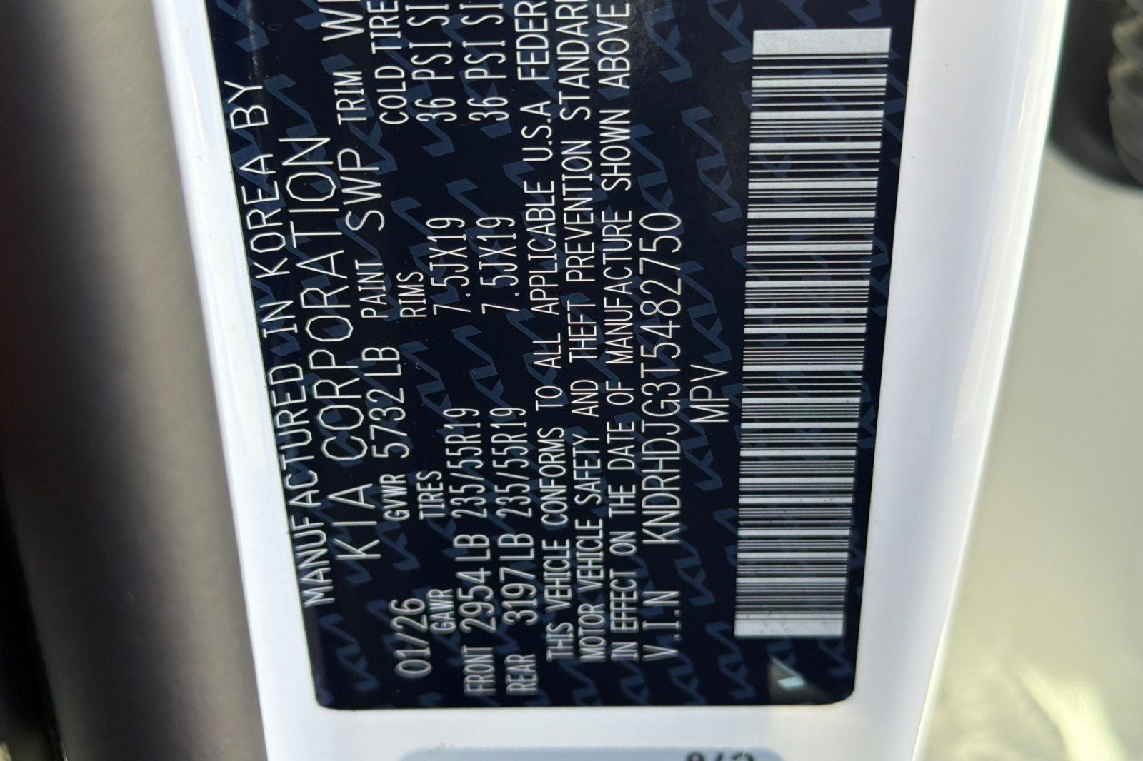 2026 Kia Sorento Hybrid EX