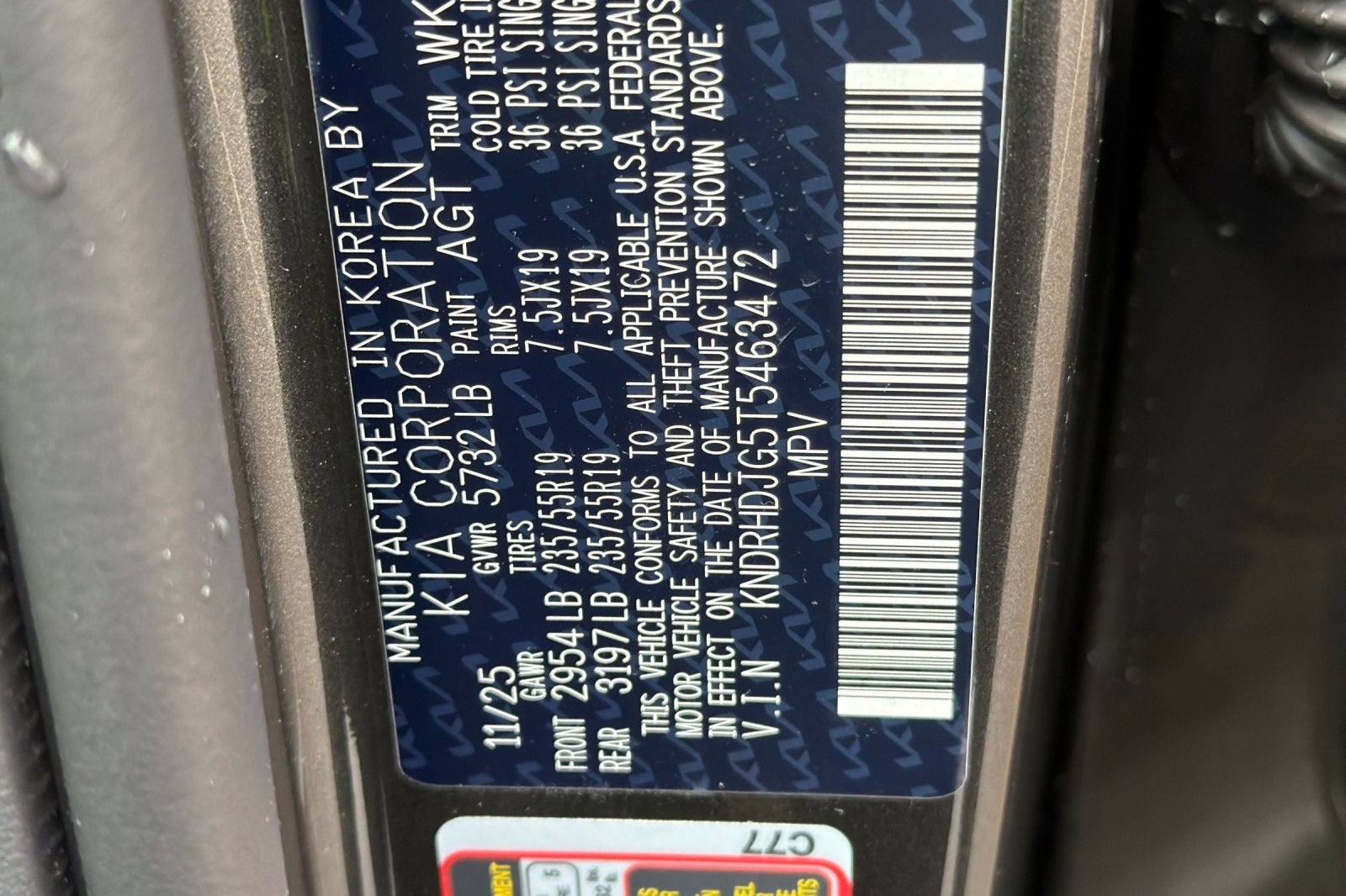 2026 Kia Sorento Hybrid EX