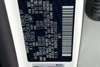 2026 Kia Sorento Hybrid EX