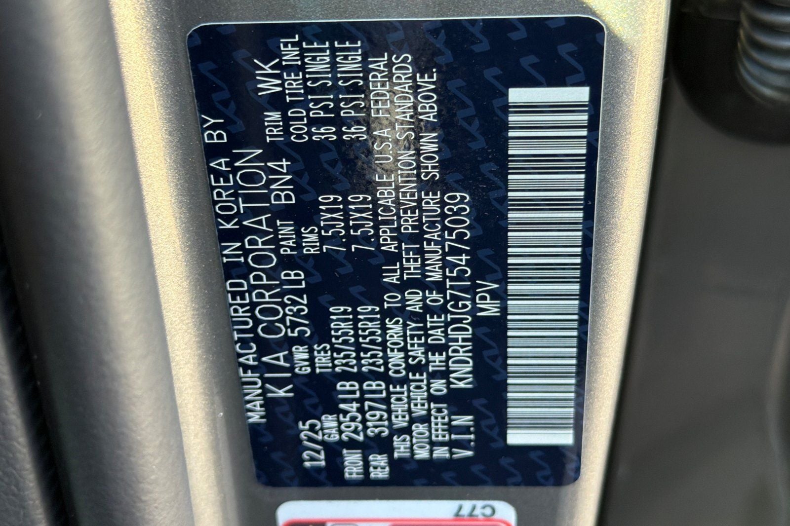 2026 Kia Sorento Hybrid EX