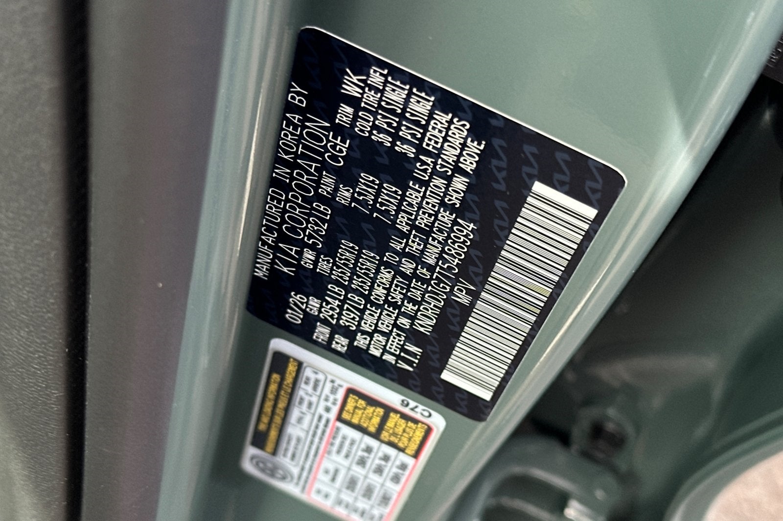 2026 Kia Sorento Hybrid EX