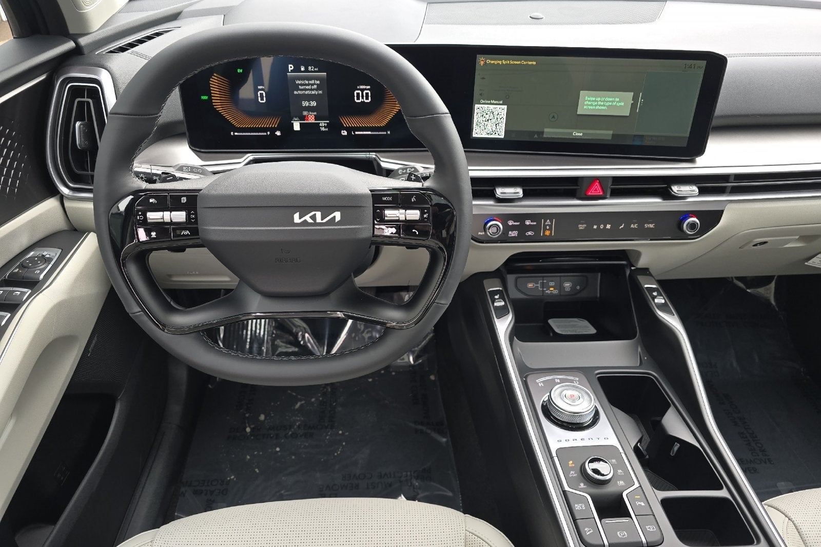 2026 Kia Sorento Hybrid EX