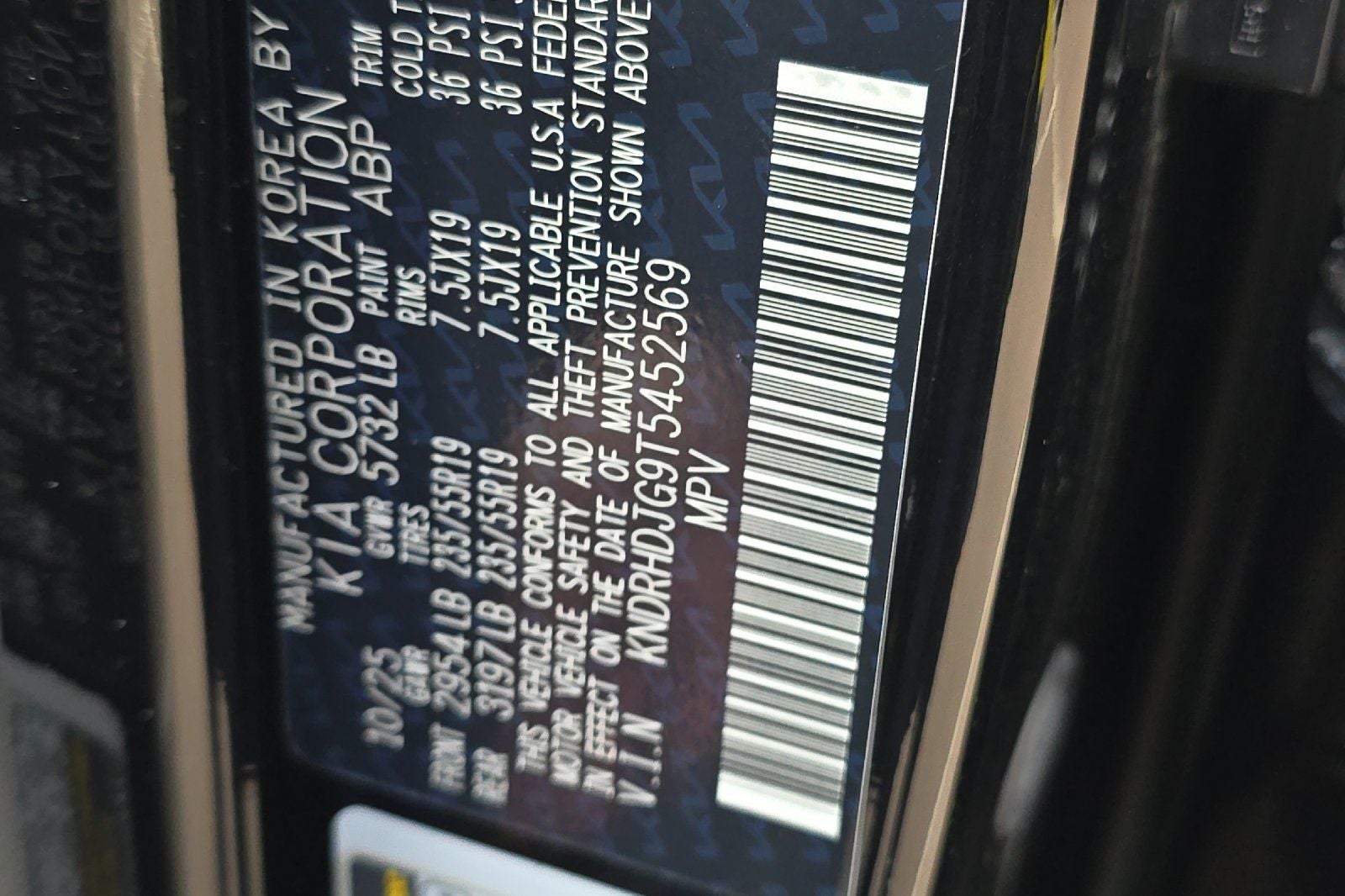 2026 Kia Sorento Hybrid EX