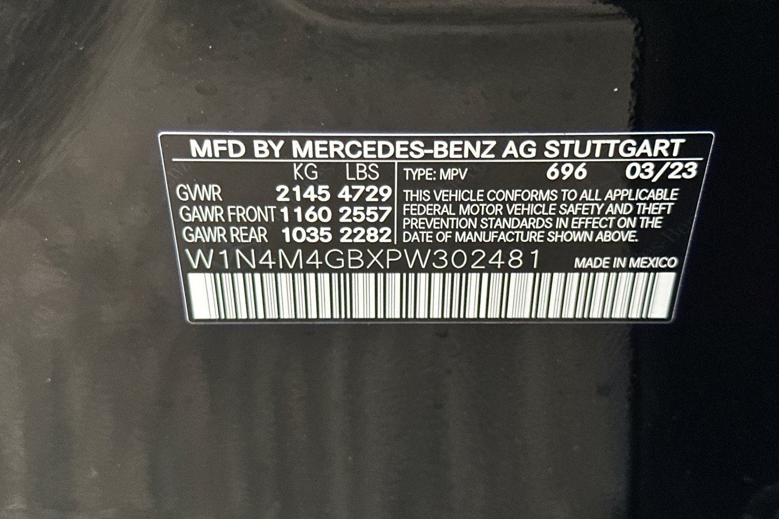 2023 Mercedes-Benz GLB GLB 250