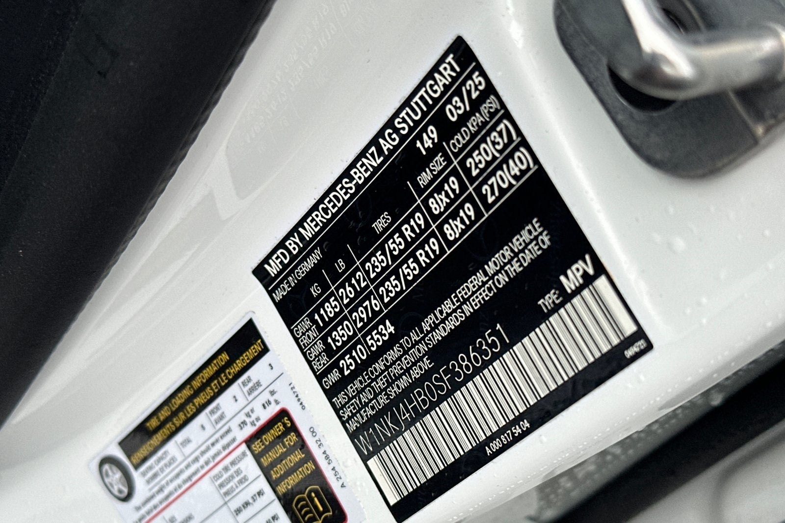 2025 Mercedes-Benz GLC GLC 300 Coupe 4MATIC®